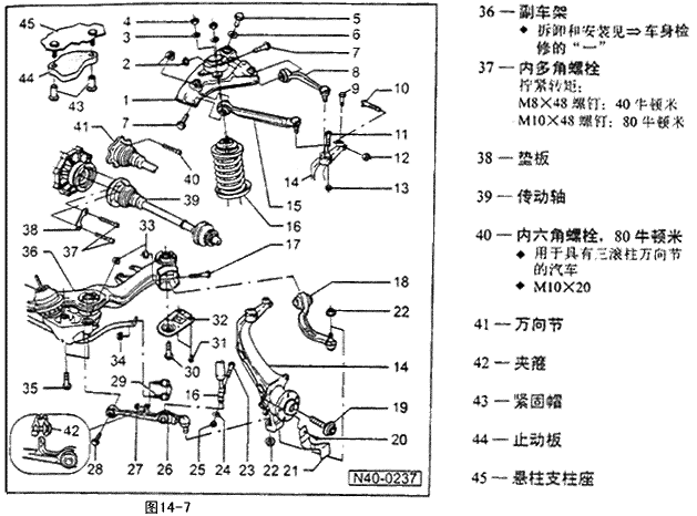 图14-007.gif (35466 字节)
